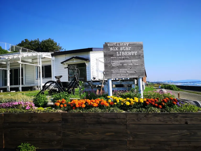 The best location with the sea right before your eyes. Entire rental accommodation Esliva House - Image 1