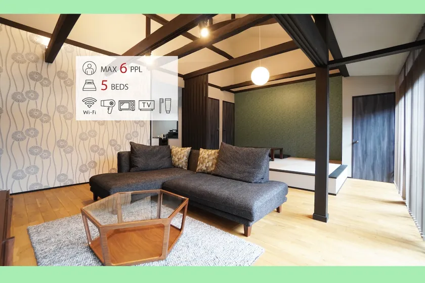 [IKI] Luxury accommodation with jacuzzi and sauna. Accommodates up to 6 people! - Image 1