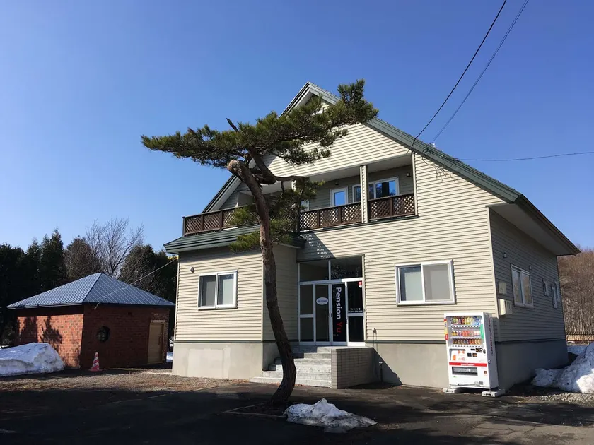 Pension_Yu (Pension Yu)/10-minute walk to Nopporo Sports Park/Next to a bakery - Image 1
