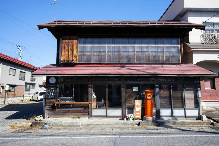 GLOCE Nishiaizu Fukunoya | 110years old folk house - Image 1