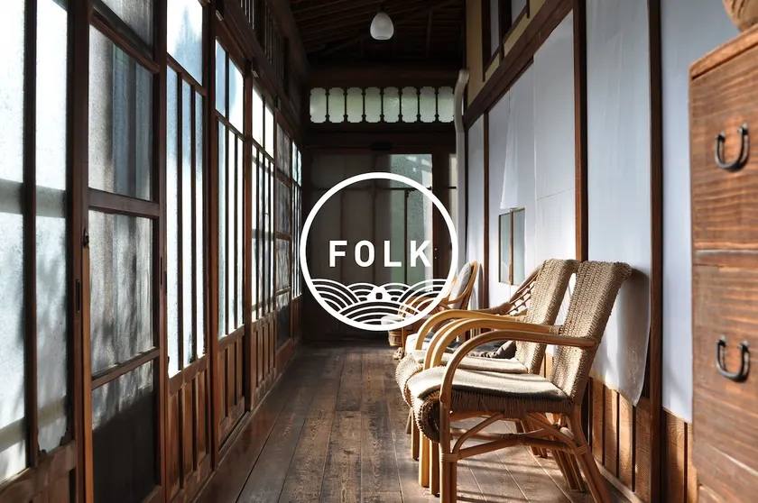 Entire 100-year-old traditional house for rent | Seaside living in Kamakura/Koshigoe - Image 1