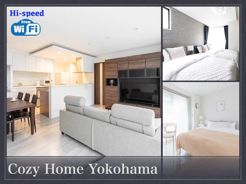 Family-friendly 2LDK/5-min walk/1 stop to Yokohama - Image 1