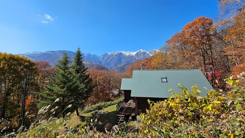 Tsukimi Cottage - Image 1