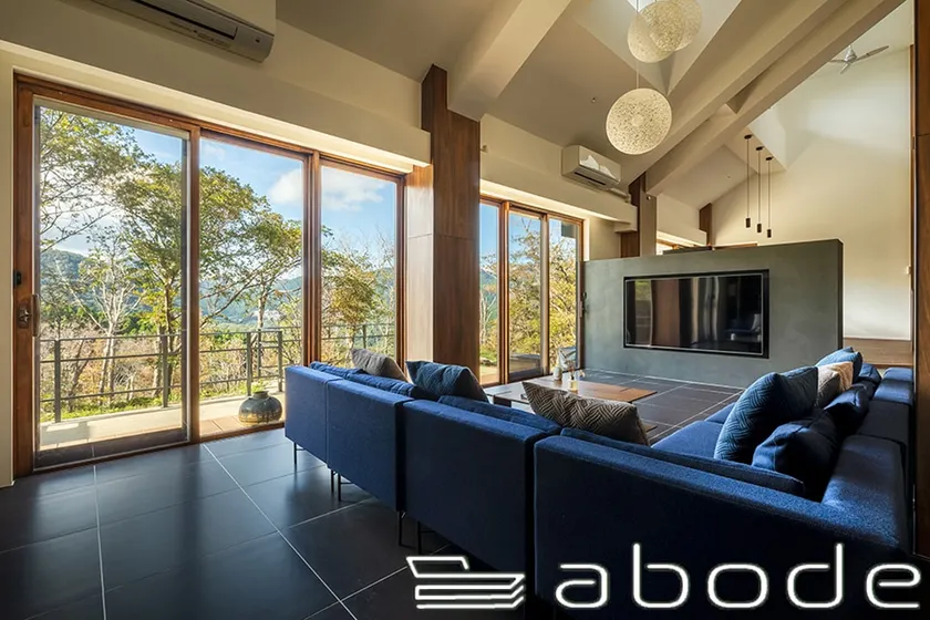 Hakone Yashiro abode villa GORA - Image 1