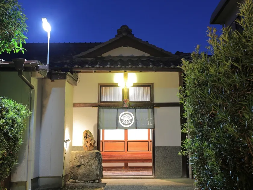 Stay in a rare old house next to a shrine - Image 1