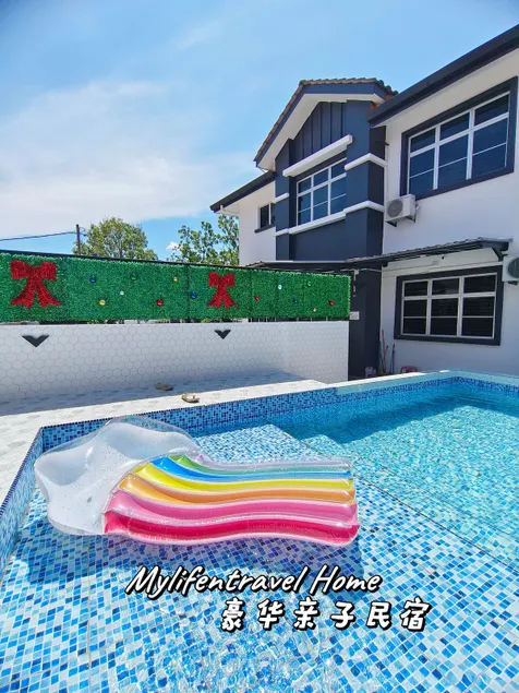 MylifeNTravel Home - Image 1
