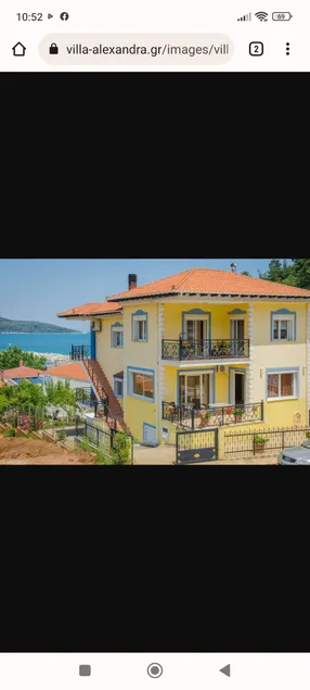 Villa Theodora - Image 1