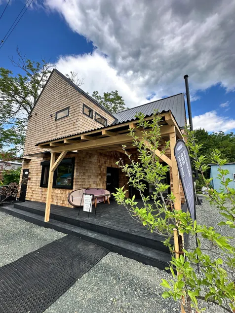 PETETOK - Private Lodge with Sauna at Lake Kussharo - Image 1