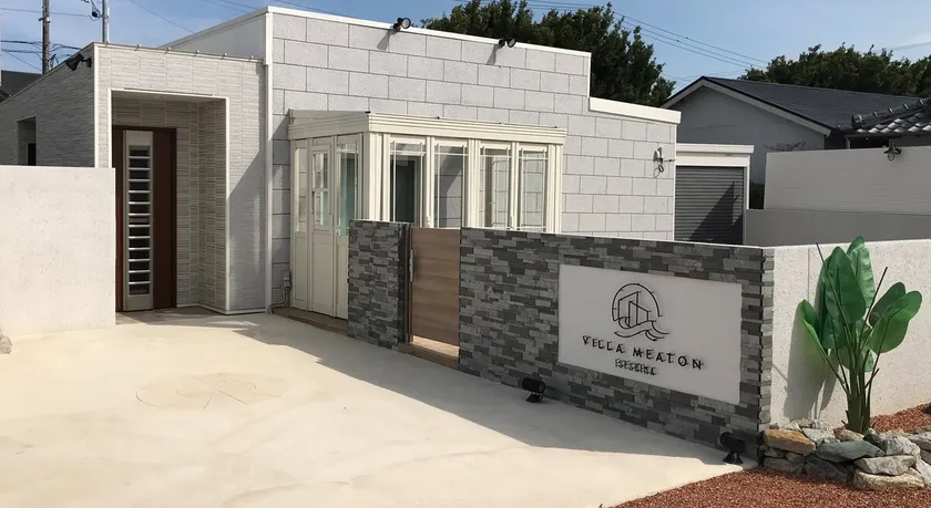 Villa Meaton Iseshima - Image 1