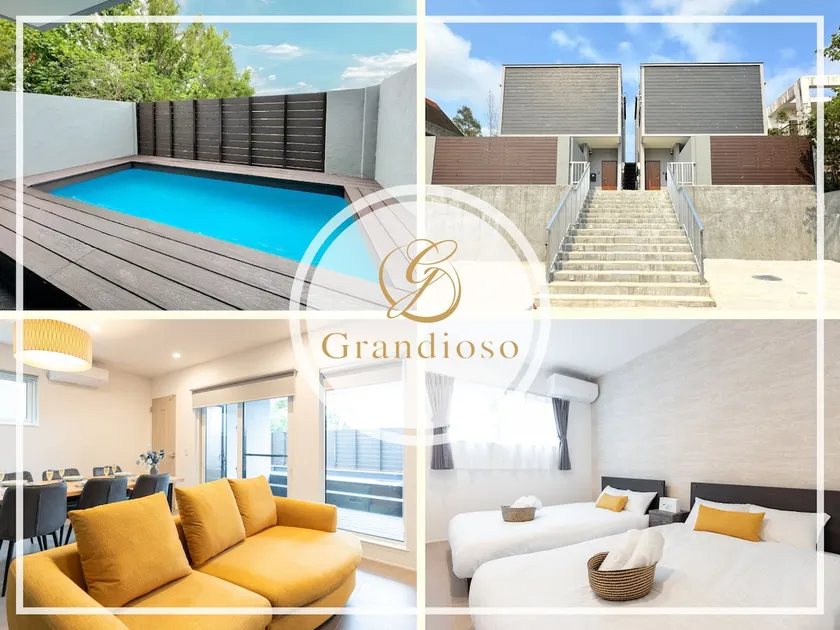 [Maximum 16 people] 4LDK (110㎡)/8 beds/Pool/BBQ/Parking for 2 cars OK/Onna 13B - Image 1