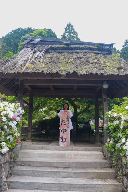 Satoyama Retreat Tayumu ｜A Calm Stay in Rural Gose - Image 1