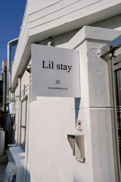 Lil stay_2nd floor of the house/2 rooms/Free parking/Dongdaegu Station/Shinsegae Department Store/Daegu Airport/Exco - Image 1