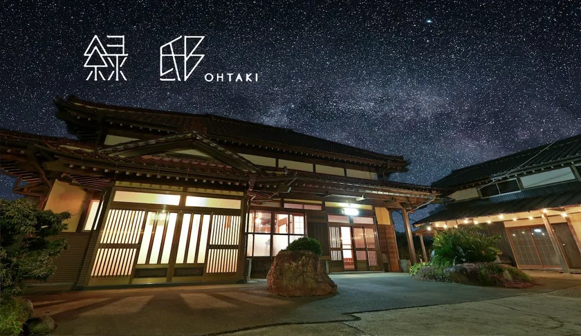 Private Sauna + Mini Golf + BBQ | Pet Friendly, Entire Traditional House for up to 10 people - Image 1