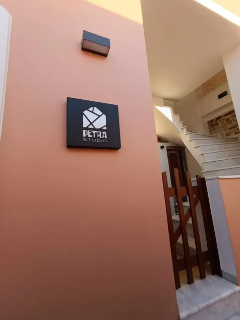 Petra Studio 1 - Image 1