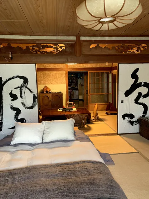 Ensoh: Hideaway Portal to Naoshima & Art Islands - Image 1
