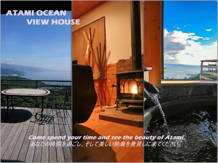 A spectacular view! Relax on the sea-view terrace / Scandinavian log house with hot spring & fireplace - Image 1