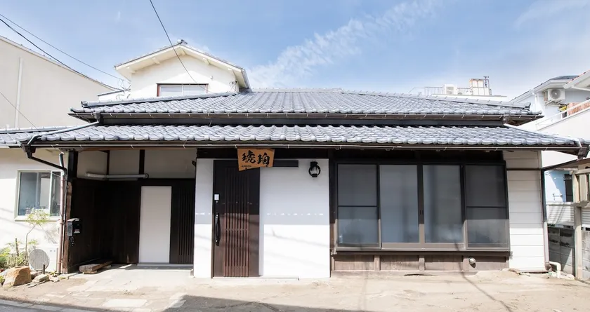 Renovated Japanese traditional house in Kamakura - Image 1