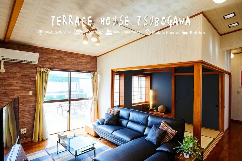 Okinawa! Near Kuchikawa Station. 12 guests can stay. Near the bustling street. Superb view. - Image 1