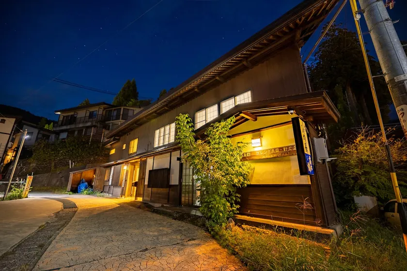 Himecho@Yasushi - stylish JP house in NozawaOnsen! - Image 1