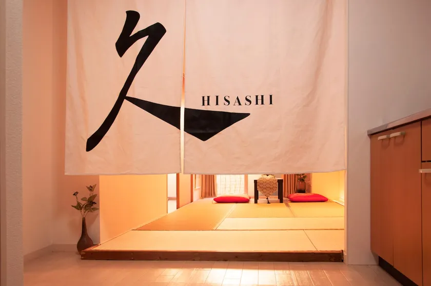 Hisashi 3rd location, Ikebukuro [30 minutes by train to Gibri Park, Modern Japanese style, 1 minute walk from the nearest station] - Image 1