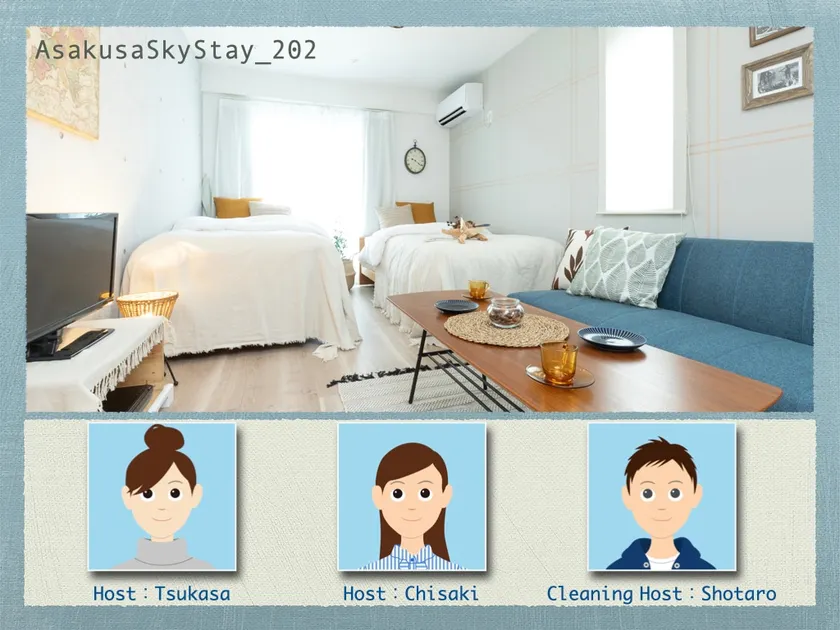 2 min walk/walking distance from Sky Tree/Security - Image 1