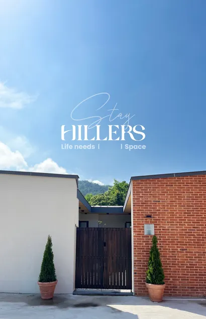 Stay Healers, a special place with a generous landscape that embraces the heart - Image 1