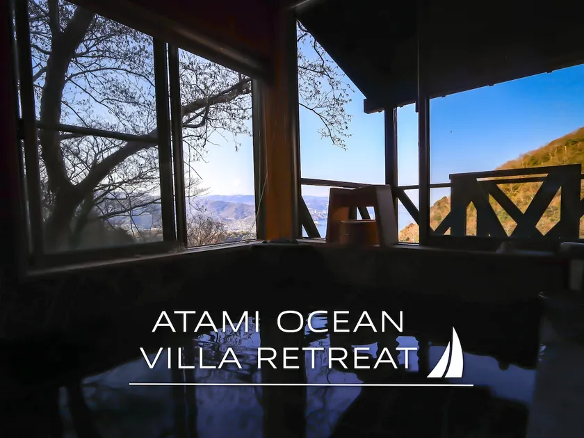 [90 consecutive full marks!] Limited to one group: Special space! Hot spring & exclusive view, starry sky bedroom, parking lot - Image 1