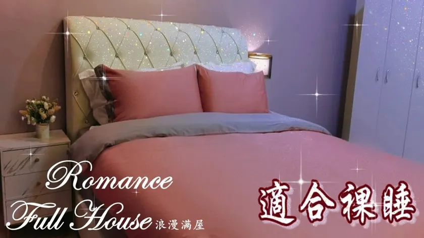 ROMANCE FULL HOUSE THREE PREMIER SUITE - Image 1
