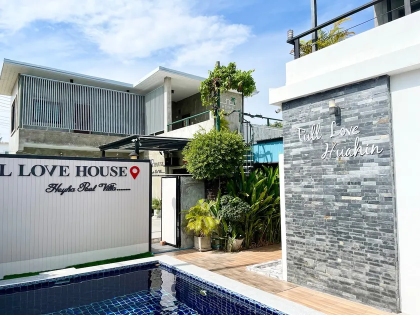 Full Love Hua Hin Pool Villa - Image 1