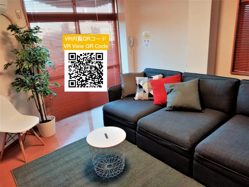 GHIBLI MUSEUM#Mitaka sta 5 mins walk#5 beds - Image 1
