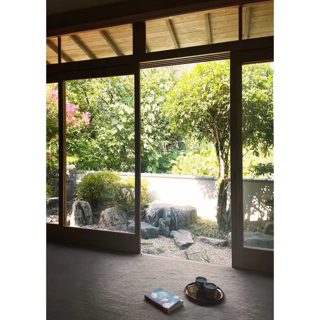 Akizuki Gallery House - Image 1