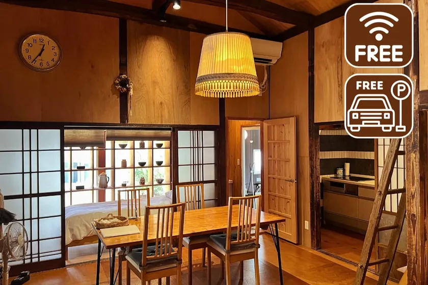 10-minute walk to Kumamoto Castle/Up to 5 people/1 private renovated house/Free parking for 1 car - Sumitsugu House West Building - Image 1