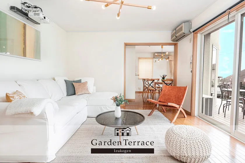 A designer inn where you can enjoy hot springs and BBQs - Image 1