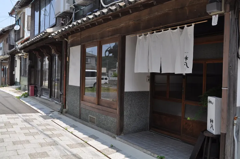 Opened in July 2021! A 100-year-old private house in the alley of Yobuko Port Town. Nearby is also Daiba no Yu. - Image 1