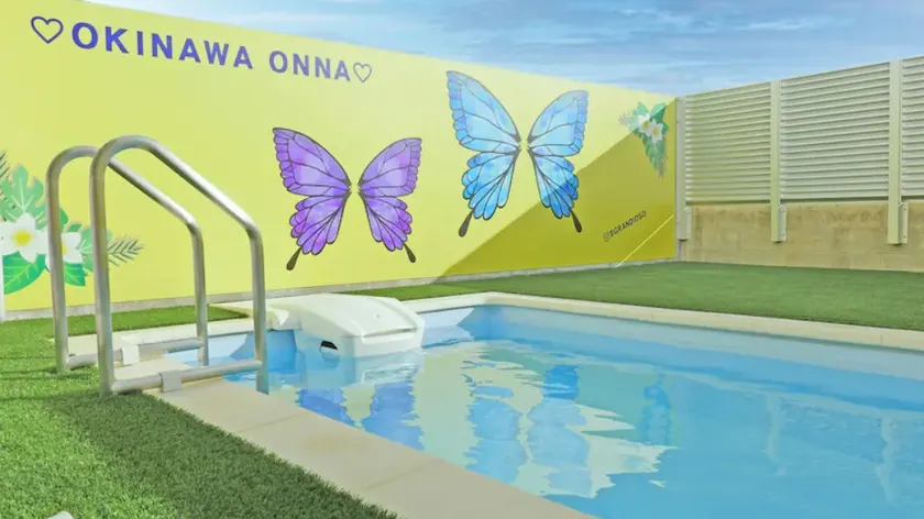 [Maximum 13 people] 4LDK (120㎡)/8 beds/Pool/BBQ/Parking for 2 cars OK/Onna 7H - Image 1