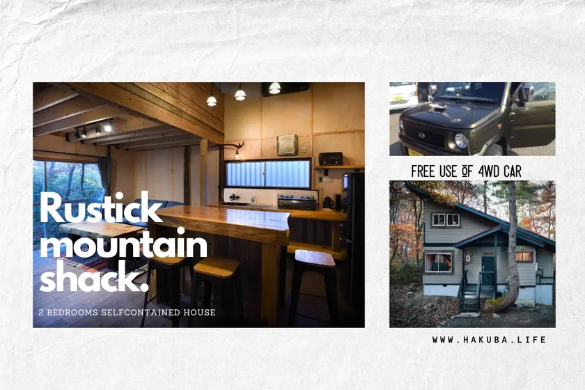 The Shack w/ 4WD｜Pet Friendly - Image 1