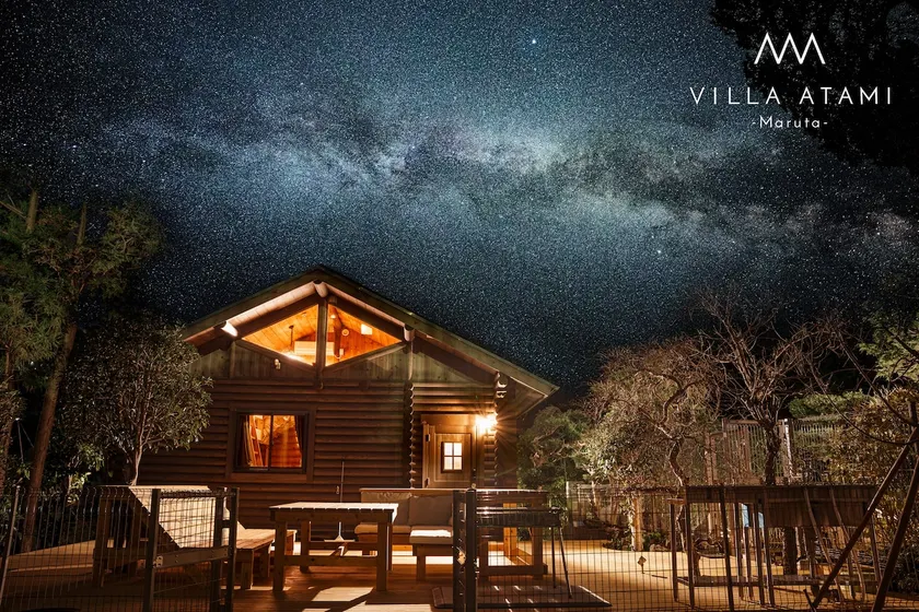 A log house where you can enjoy hot springs and BBQ. Pets are welcome! With a dog run - Image 1