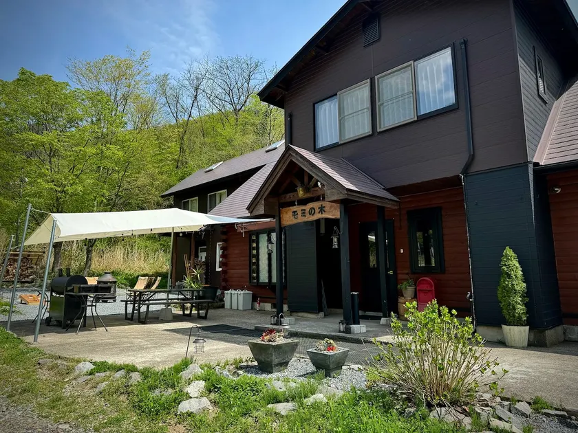 Momi-no-Ki Lodge! BBQ, Raft, Karaoke, Campfire! - Image 1