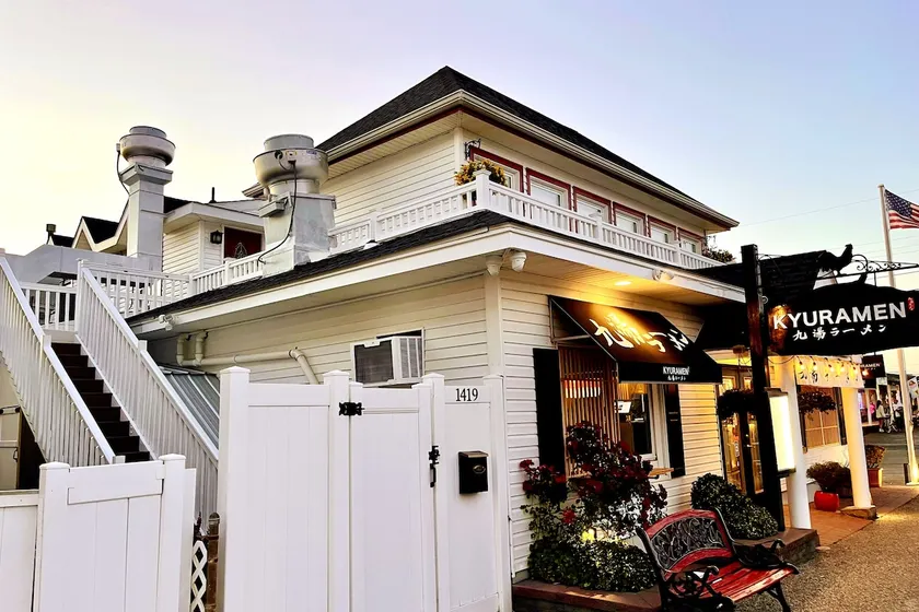 New Asian Wood style 4 Bedroom in Surf City - Image 1