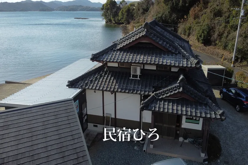 [Minshuku Hiro] A private inn along the sea where you can eat Amakusa's delicacies! - Image 1