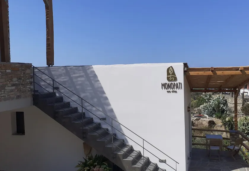 Monopati Eco Stay - Calliope upper floor - Image 1