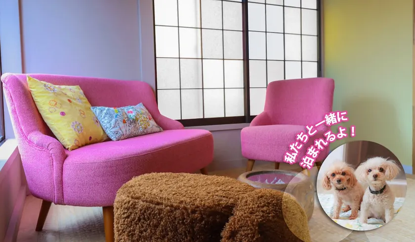 GLOCE Kamakura/Koshigoe Umiyukari House I Koshigoe Coast Small dogs allowed - Image 1