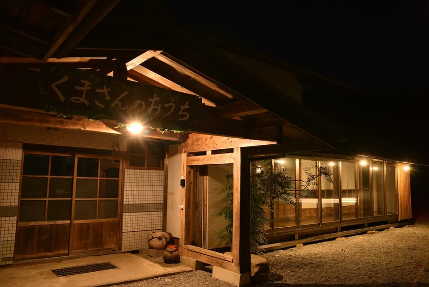 [Entire old house for rent] Old house with a traditional Japanese sunken fireplace that can accommodate a large number of people - Image 1