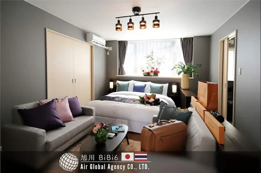 Hokkaido Asahikawa 3 Bedrooms 2 Bathrooms - Image 1