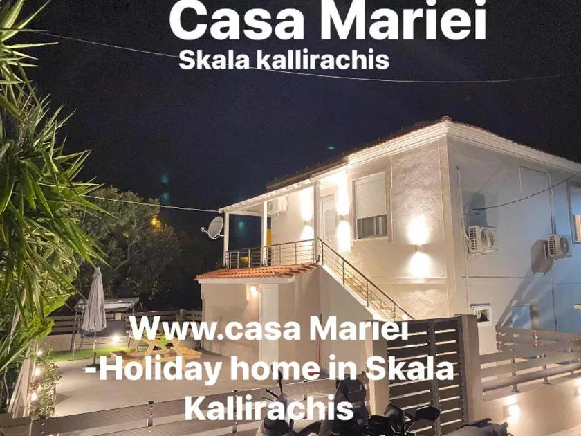 Casa Mariei - Image 1