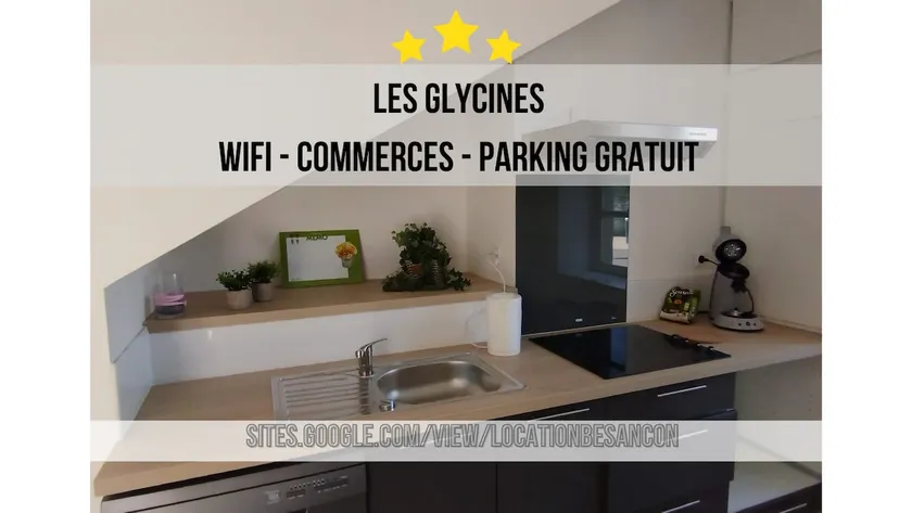 Les Glycines, quiet, garden, bike storage room - Image 1