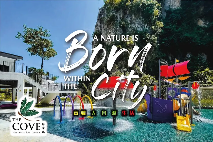 The Cove Ipoh｜8 min to Lost World｜Waterpark Stay - Image 1