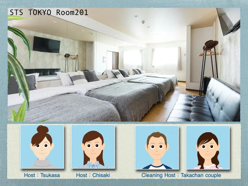 5min walk from the station / group travel - Image 1