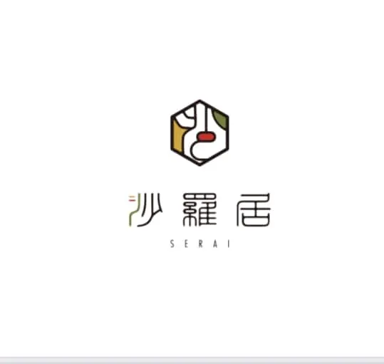 Sarai Suite: Entire luxury designer apartment in convenient Nagoya city center, 1LDK, 41 ㎡ - Image 1