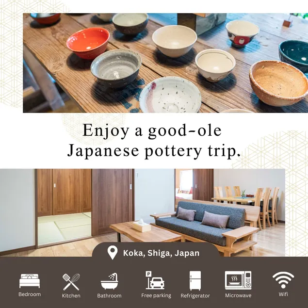 In the pottery of Shigaraki/Free parking/4 people - Image 1